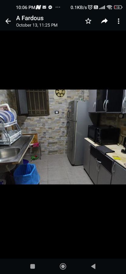 شارع الاهرام Apartment