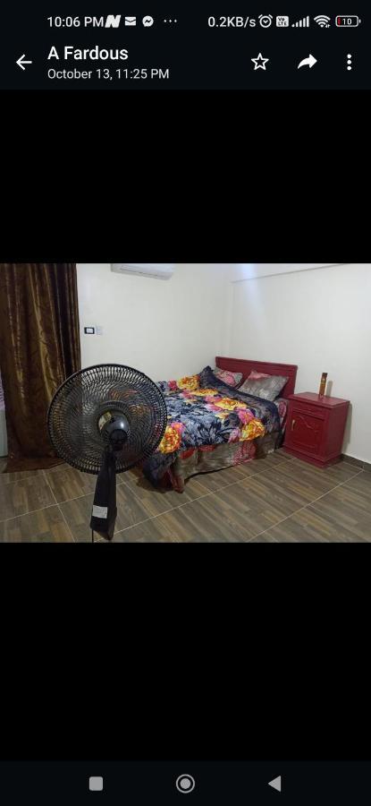 شارع الاهرام