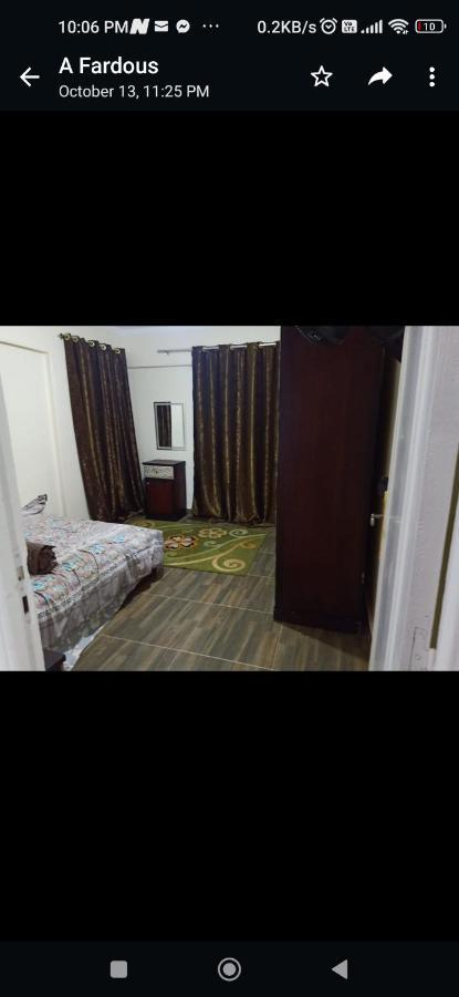 شارع الاهرام Apartment Cairo